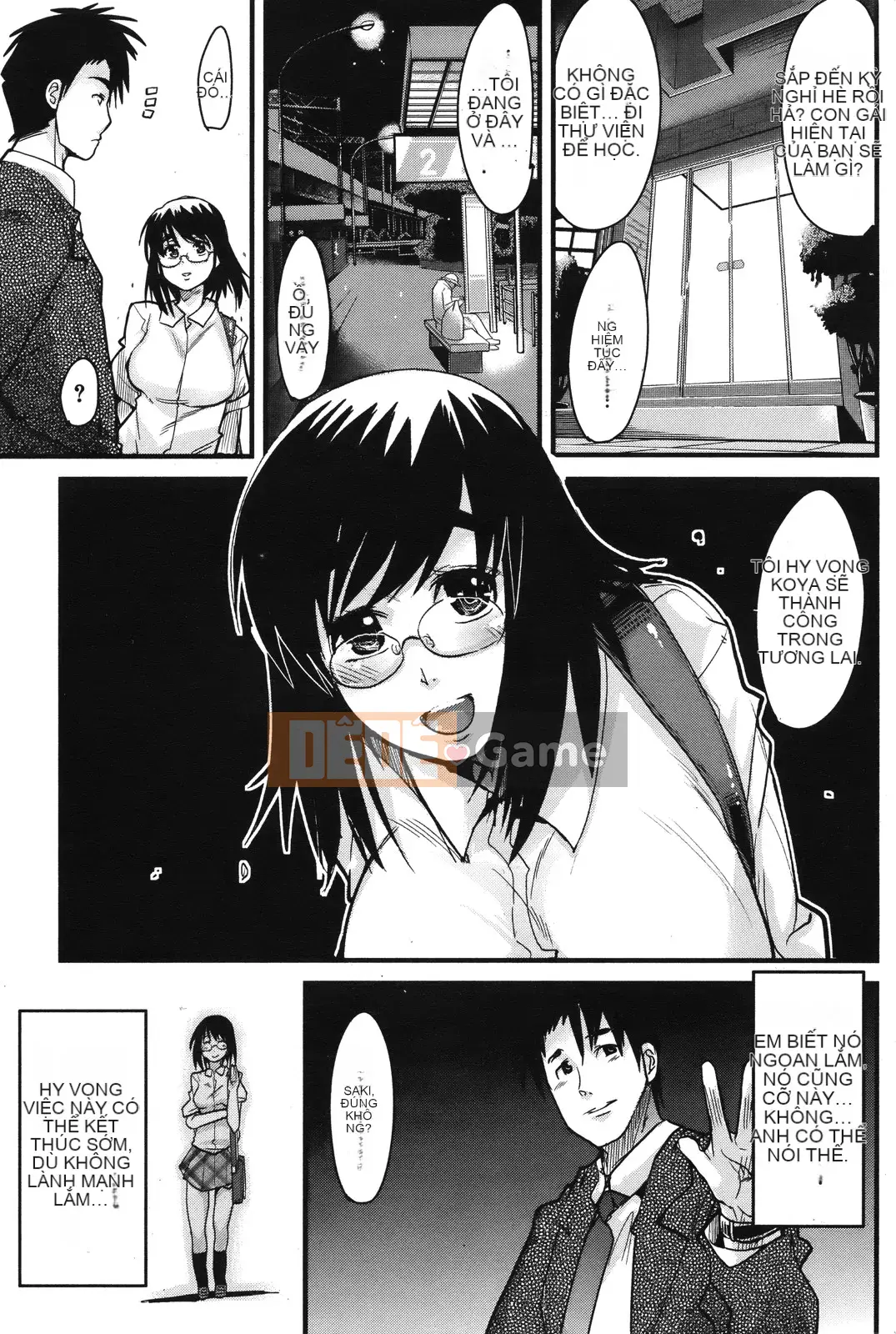 [Uchiuchi Keyaki] Thiên đường động dục