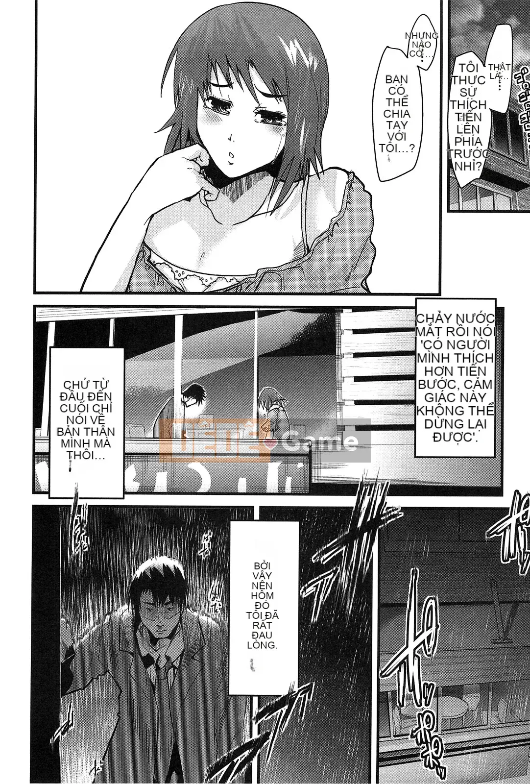 [Uchiuchi Keyaki] Thiên đường động dục