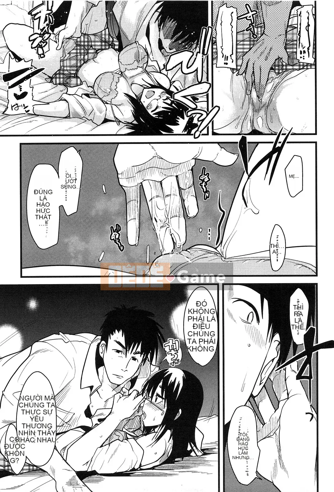 [Uchiuchi Keyaki] Thiên đường động dục