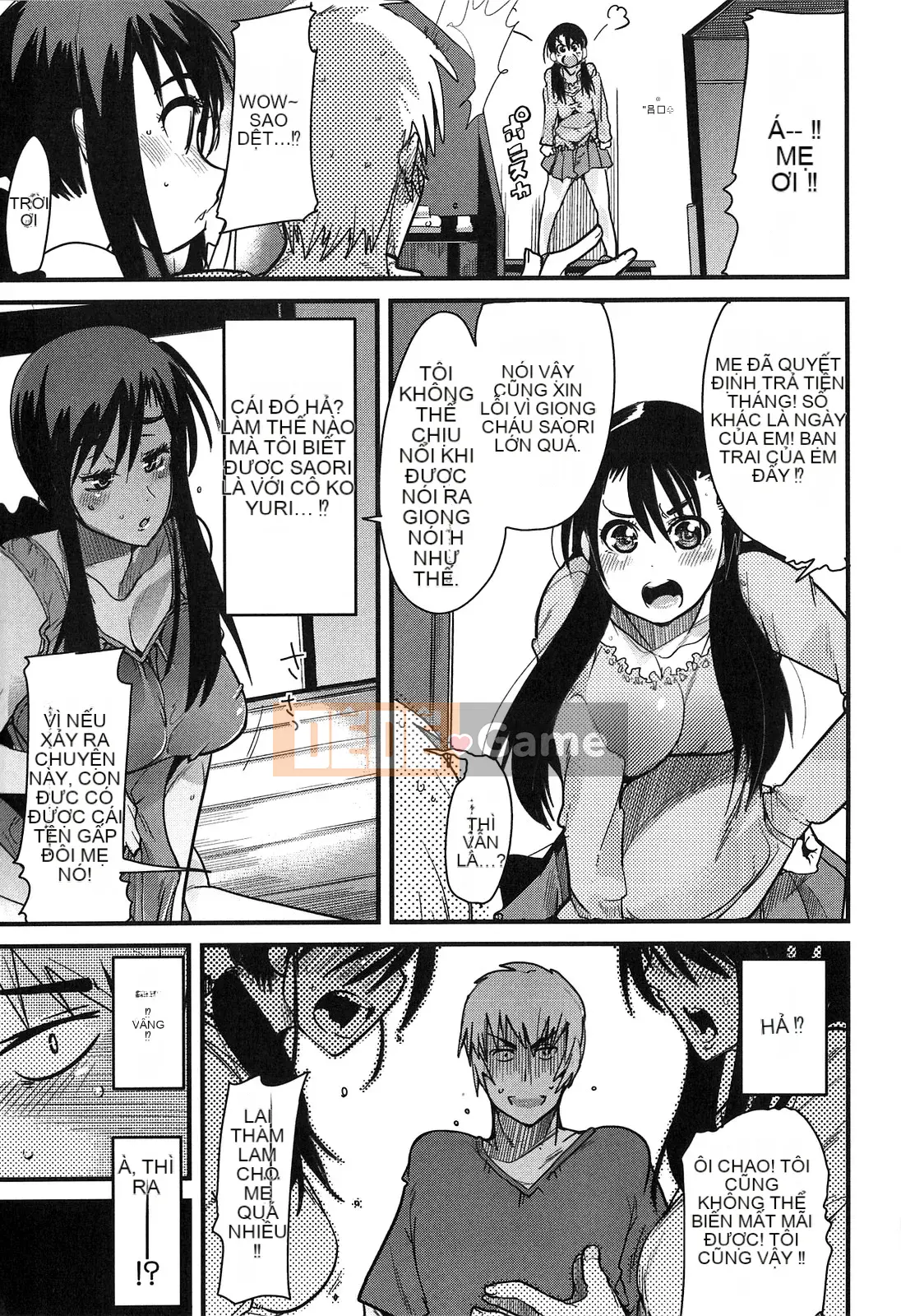 [Uchiuchi Keyaki] Thiên đường động dục