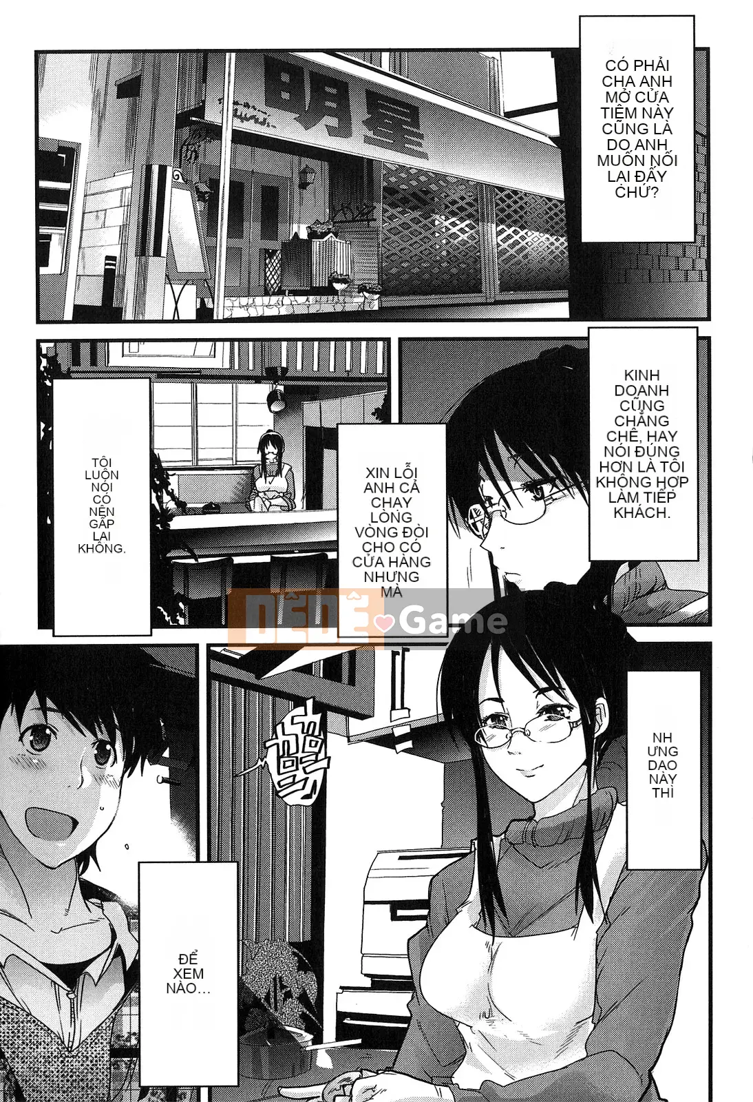 [Uchiuchi Keyaki] Thiên đường động dục