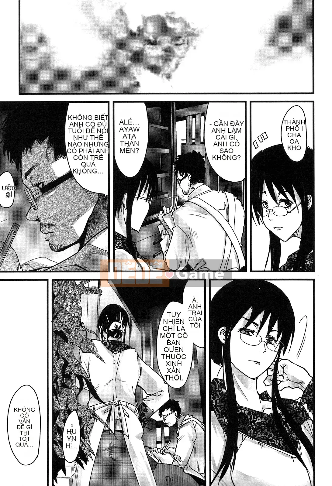 [Uchiuchi Keyaki] Thiên đường động dục