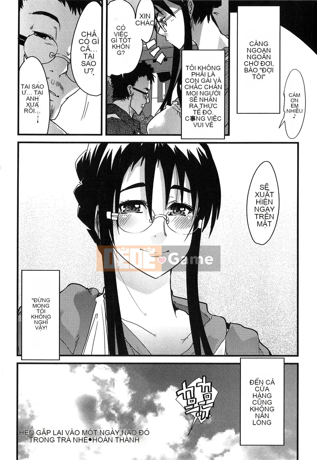 [Uchiuchi Keyaki] Thiên đường động dục