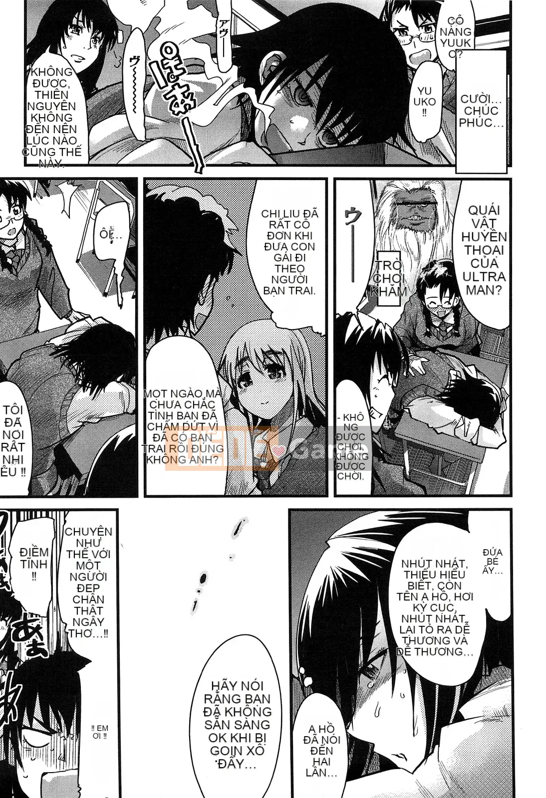 [Uchiuchi Keyaki] Thiên đường động dục