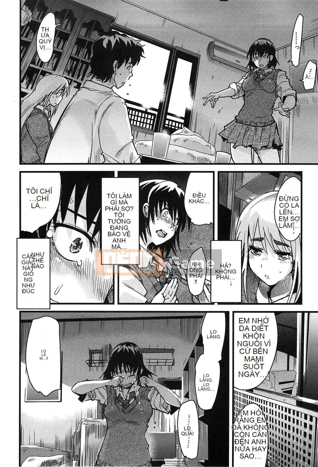 [Uchiuchi Keyaki] Thiên đường động dục