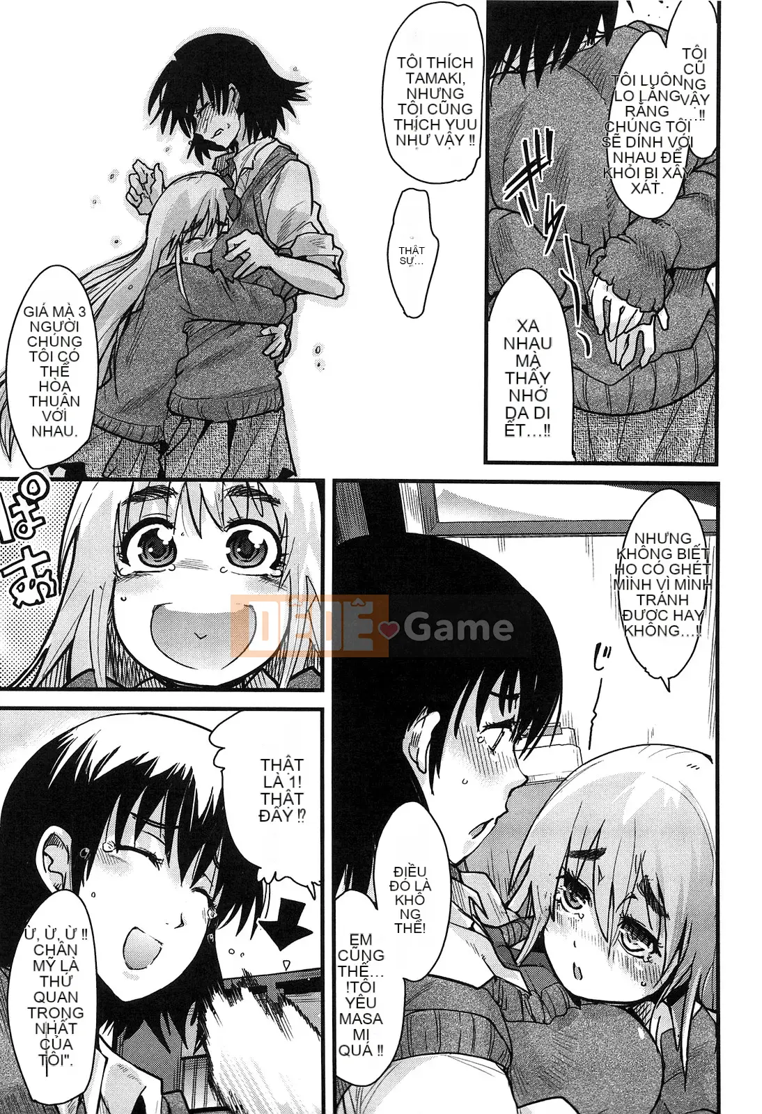 [Uchiuchi Keyaki] Thiên đường động dục