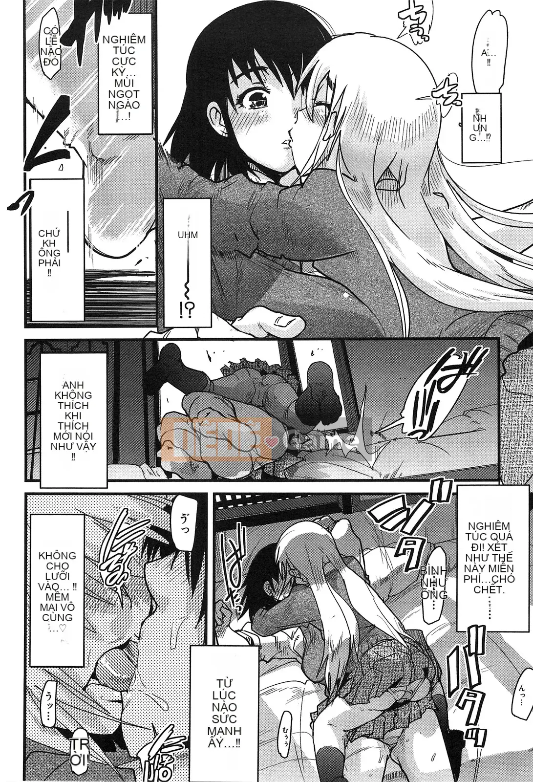 [Uchiuchi Keyaki] Thiên đường động dục