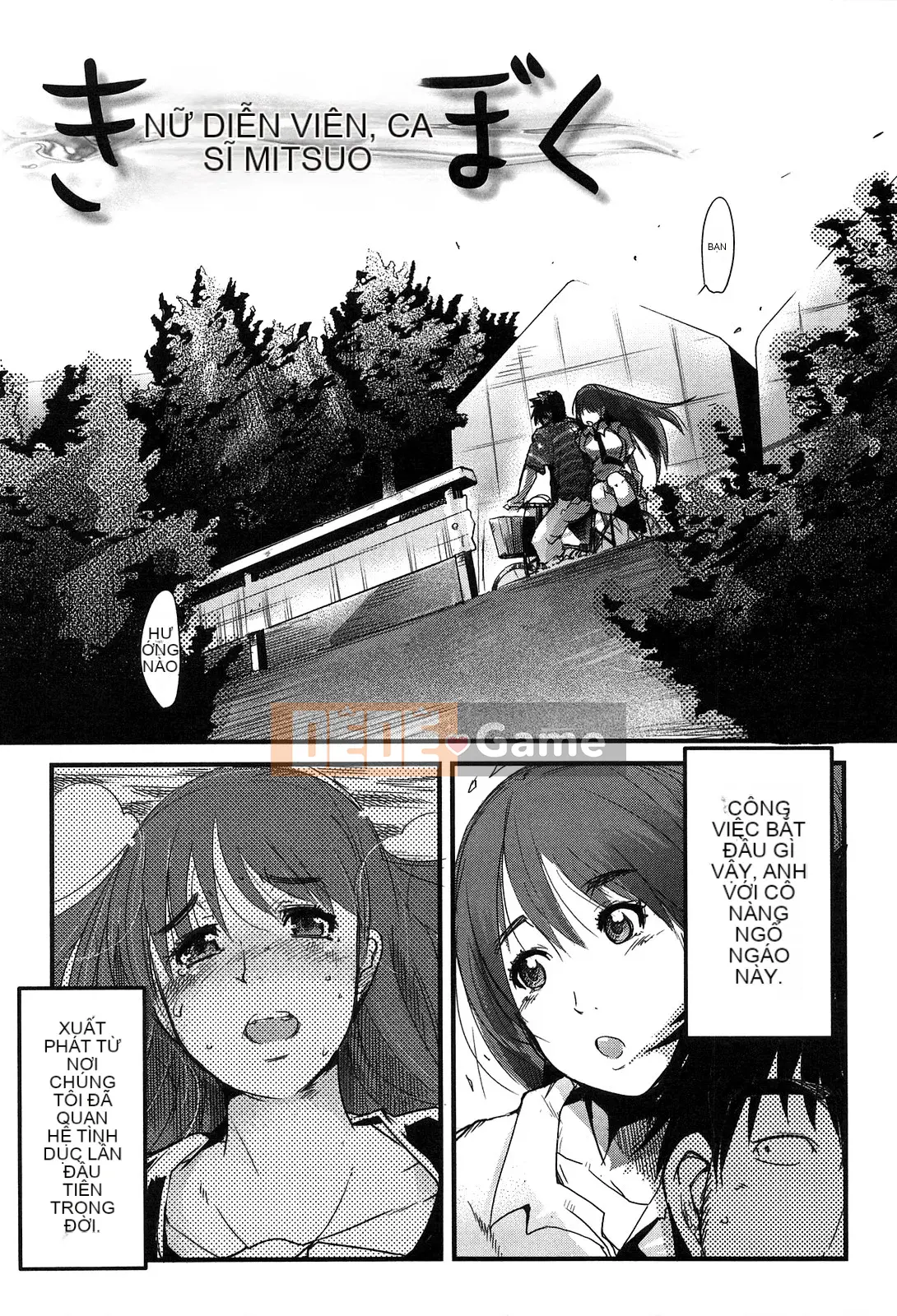 [Uchiuchi Keyaki] Thiên đường động dục