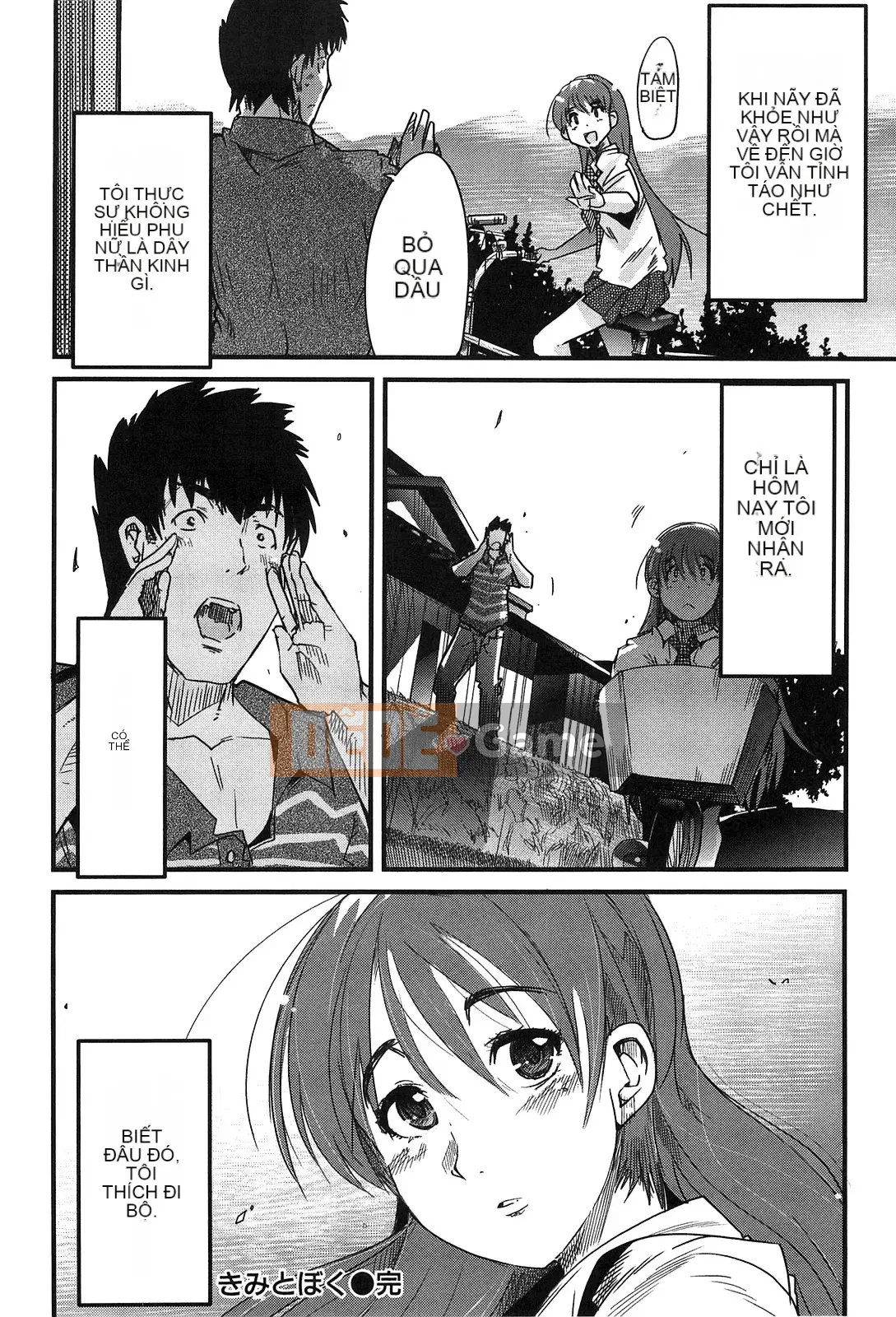 [Uchiuchi Keyaki] Thiên đường động dục