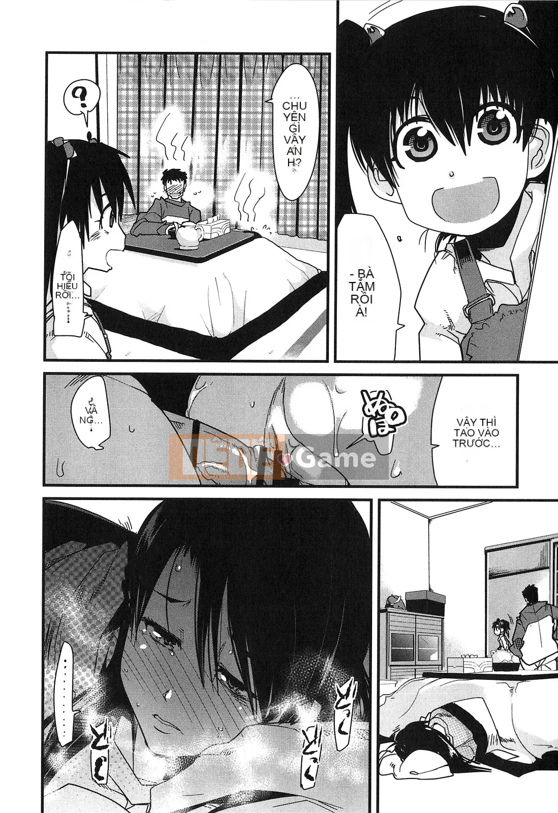 [Uchiuchi Keyaki] Thiên đường động dục