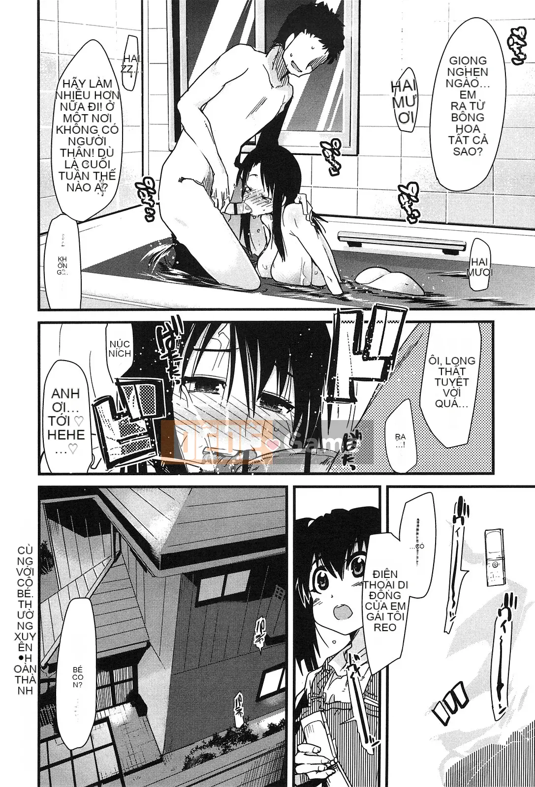 [Uchiuchi Keyaki] Thiên đường động dục