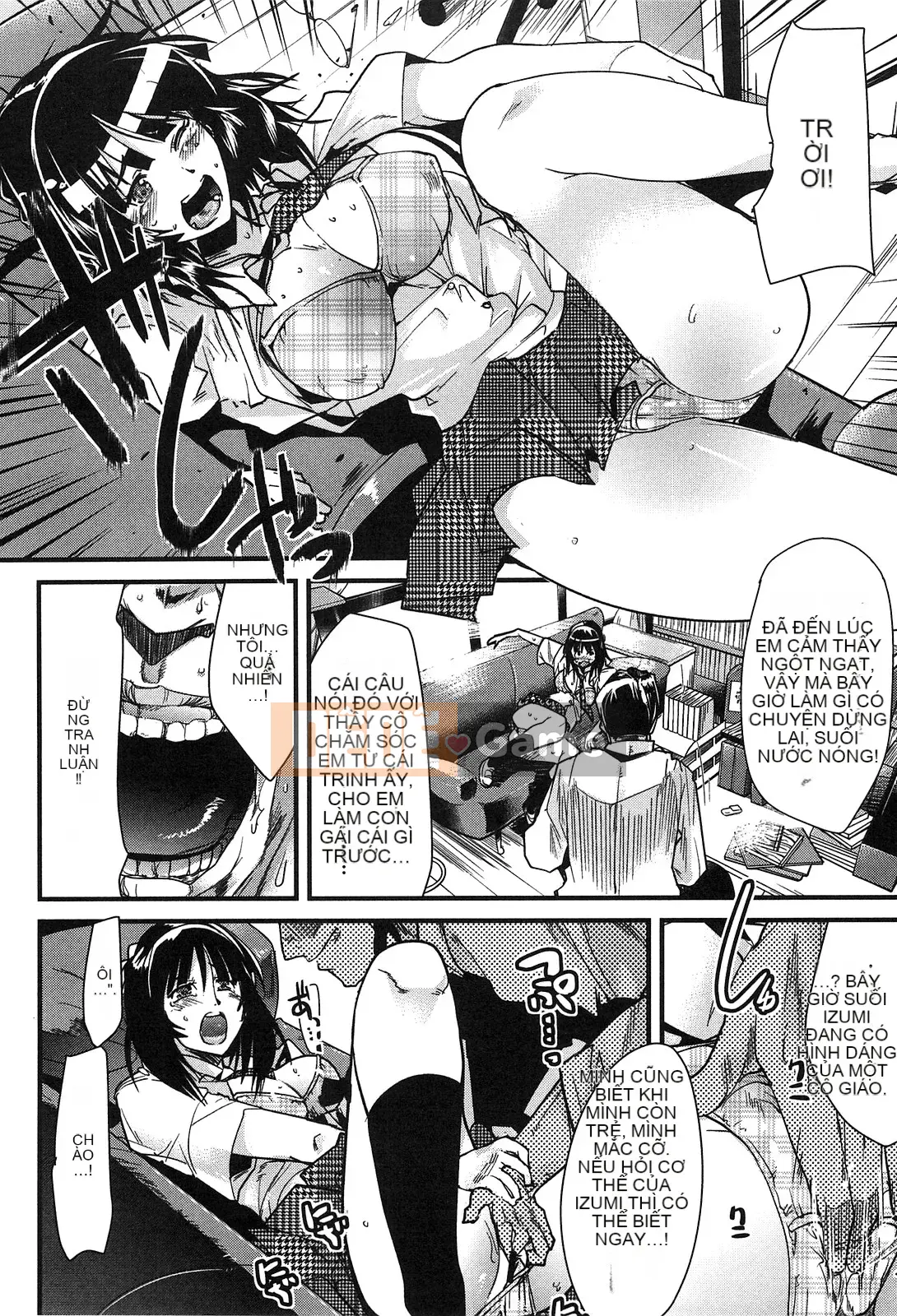 [Uchiuchi Keyaki] Thiên đường động dục