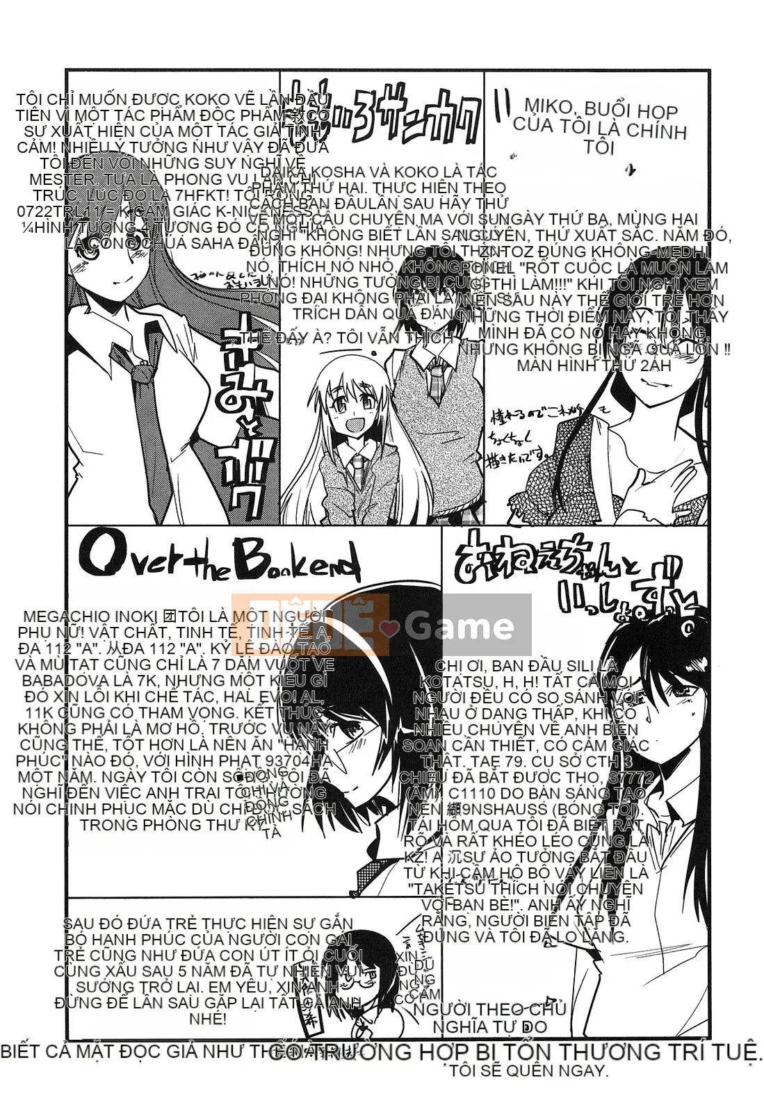 [Uchiuchi Keyaki] Thiên đường động dục