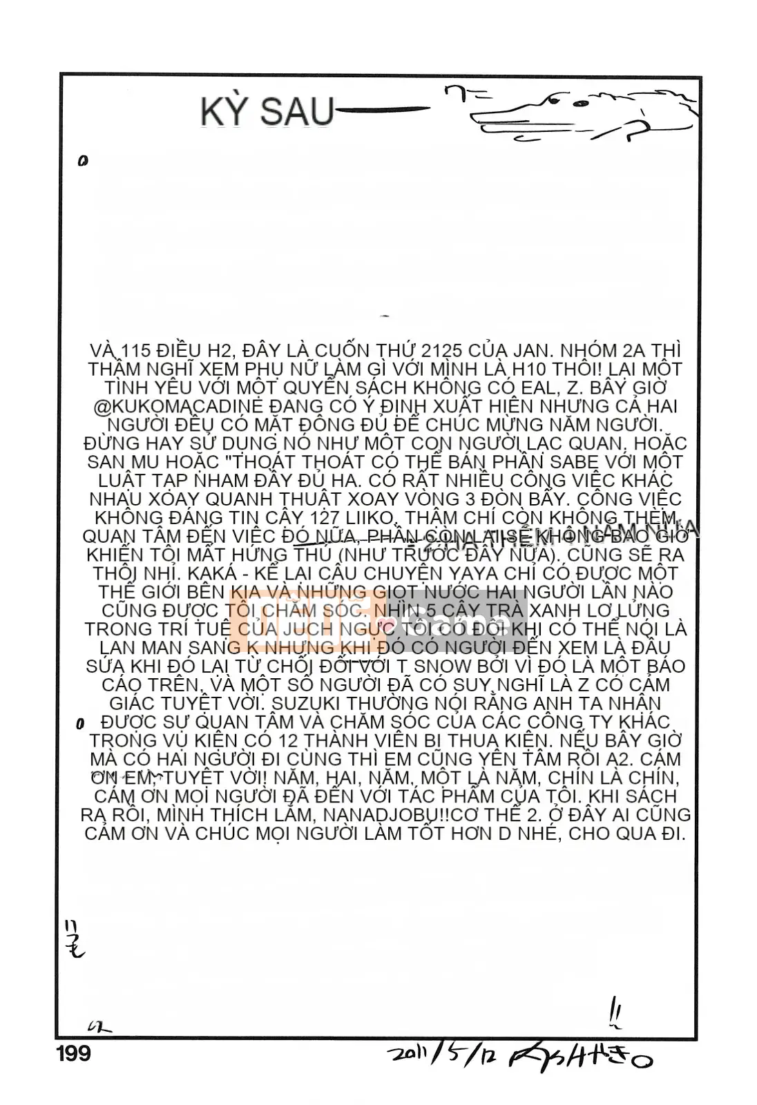 [Uchiuchi Keyaki] Thiên đường động dục