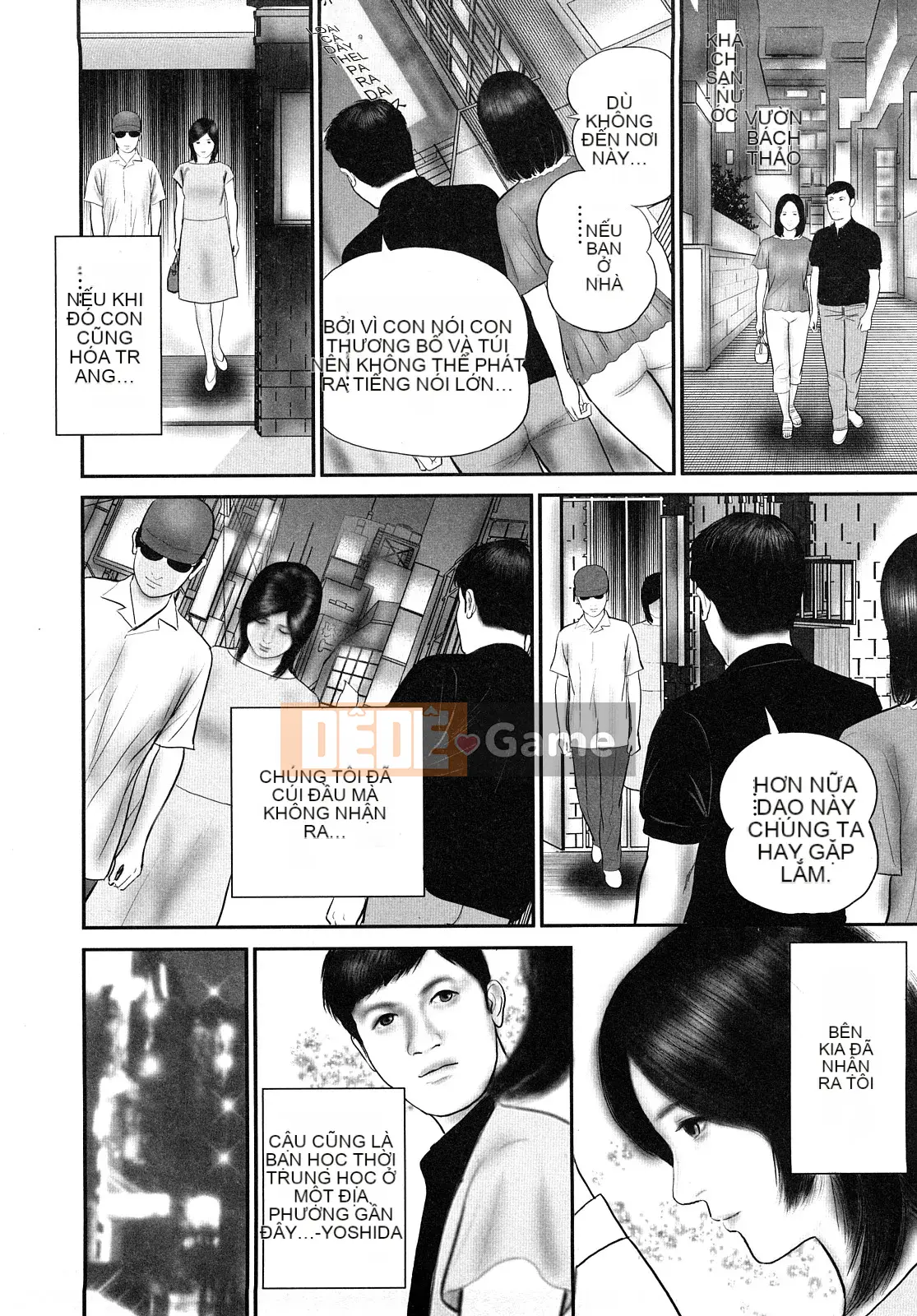 [Suzuki Hiromichi] Người vợ ba mươi, ướt át và nhỏ giọt