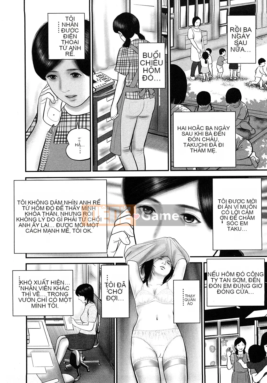 [Suzuki Hiromichi] Người vợ ba mươi, ướt át và nhỏ giọt