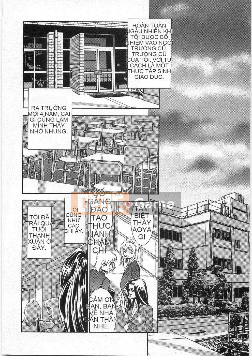 [Sugitomo Kazuhiro] Melty Moon