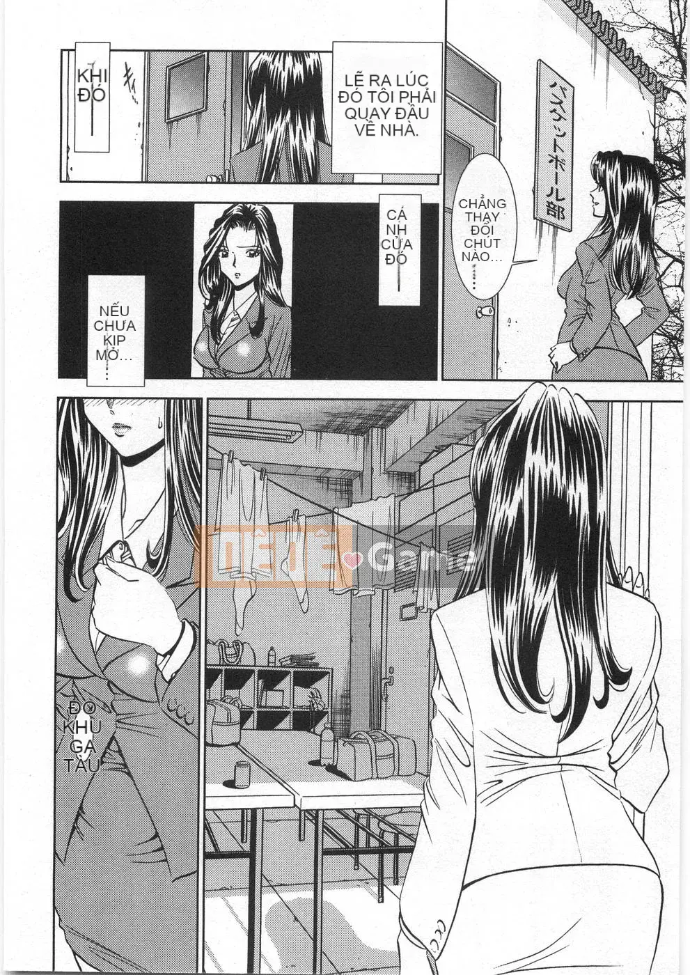 [Sugitomo Kazuhiro] Melty Moon