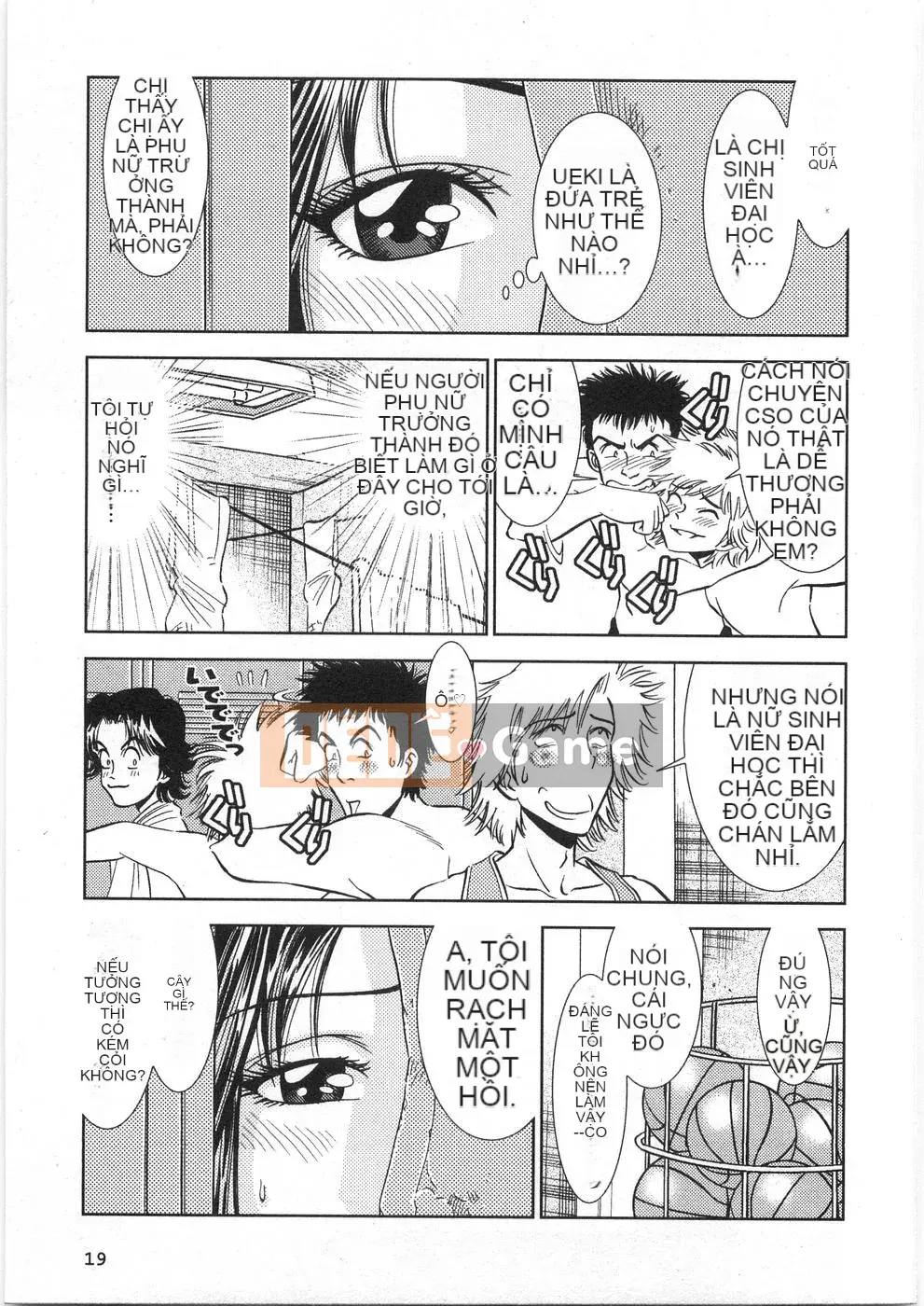 [Sugitomo Kazuhiro] Melty Moon