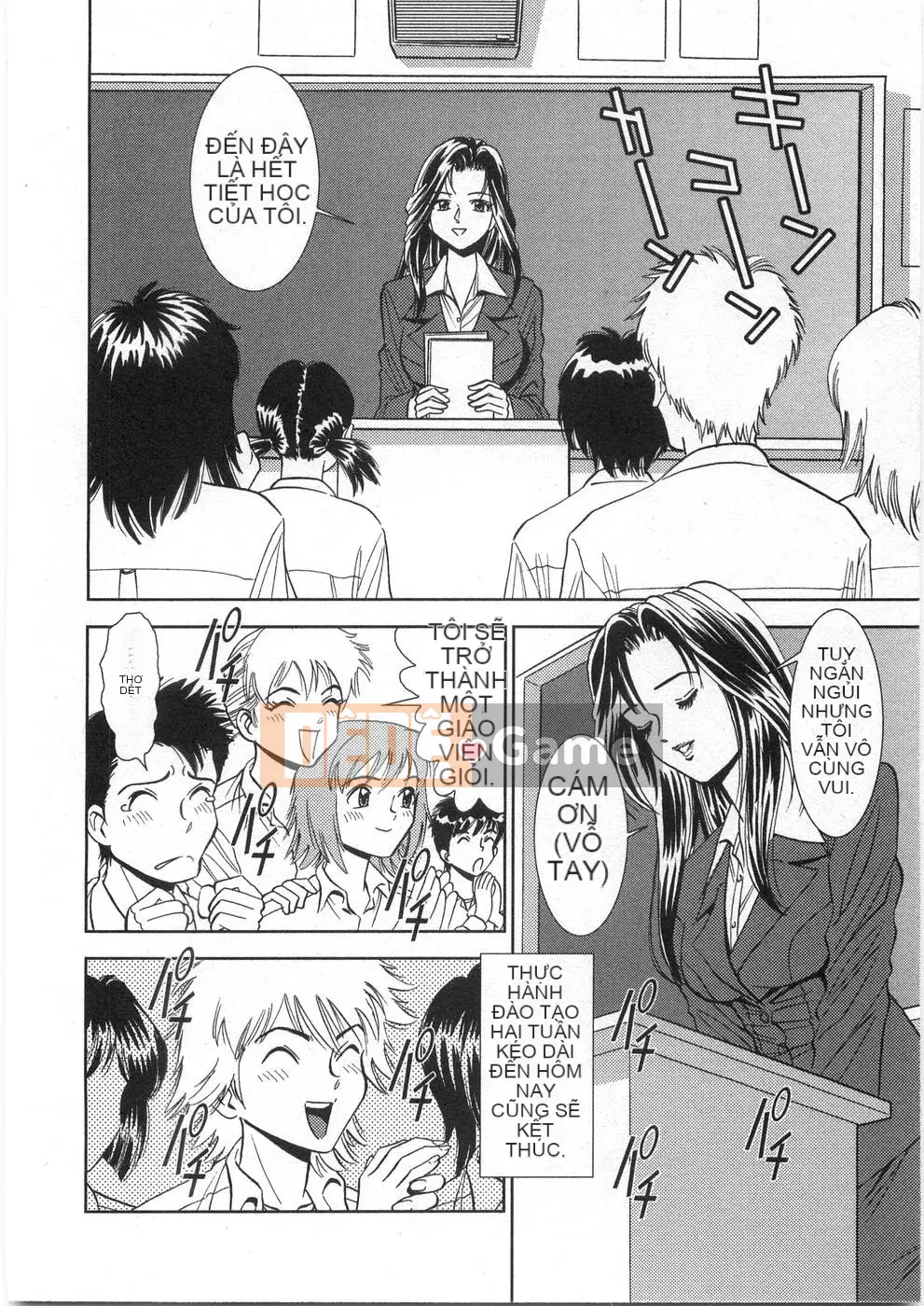 [Sugitomo Kazuhiro] Melty Moon