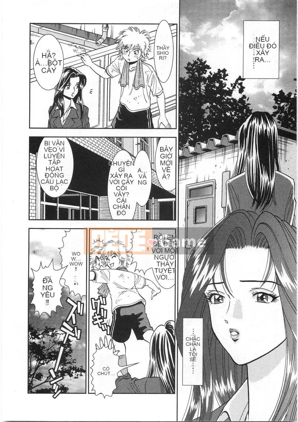 [Sugitomo Kazuhiro] Melty Moon