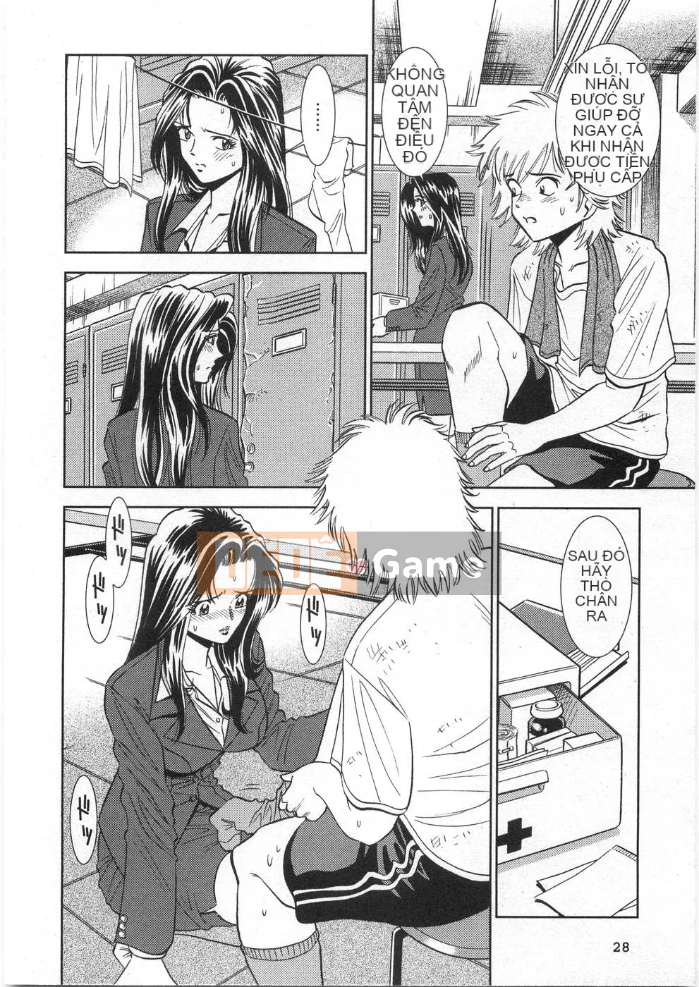 [Sugitomo Kazuhiro] Melty Moon