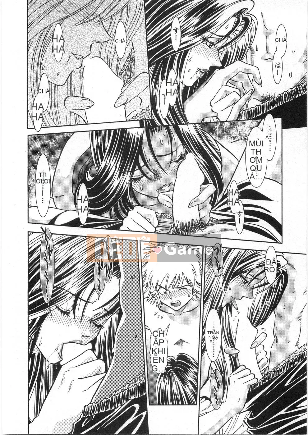 [Sugitomo Kazuhiro] Melty Moon