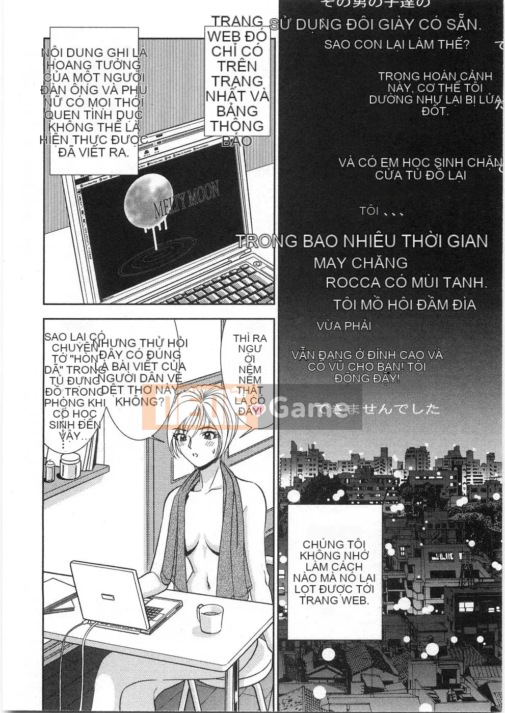 [Sugitomo Kazuhiro] Melty Moon