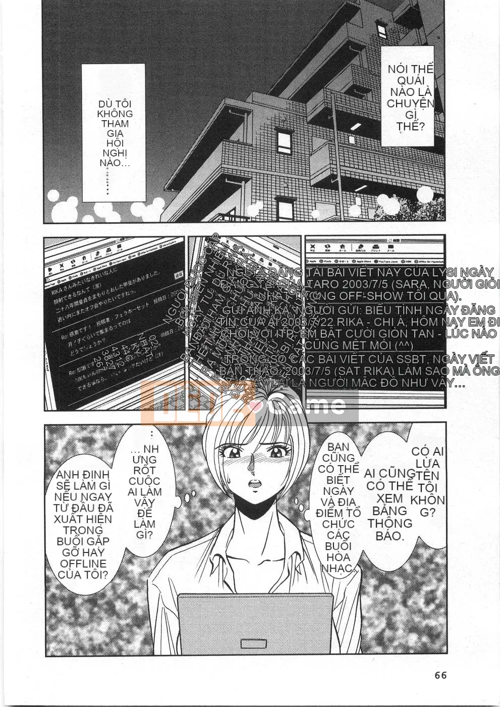 [Sugitomo Kazuhiro] Melty Moon