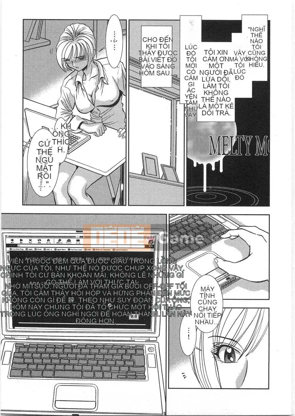 [Sugitomo Kazuhiro] Melty Moon