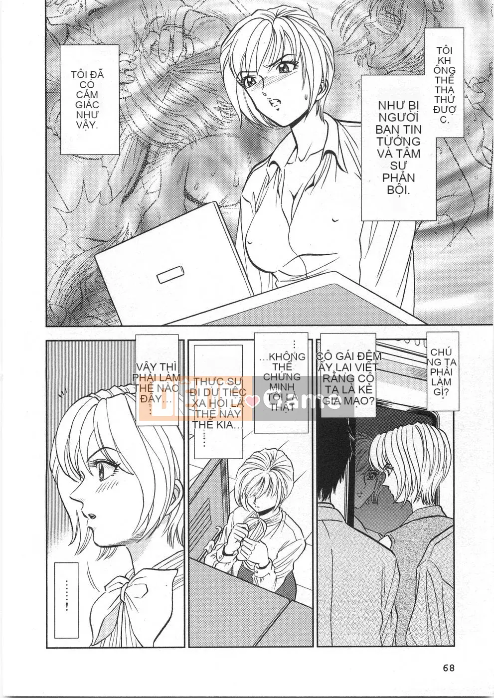 [Sugitomo Kazuhiro] Melty Moon