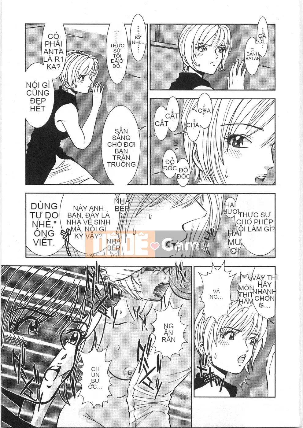 [Sugitomo Kazuhiro] Melty Moon