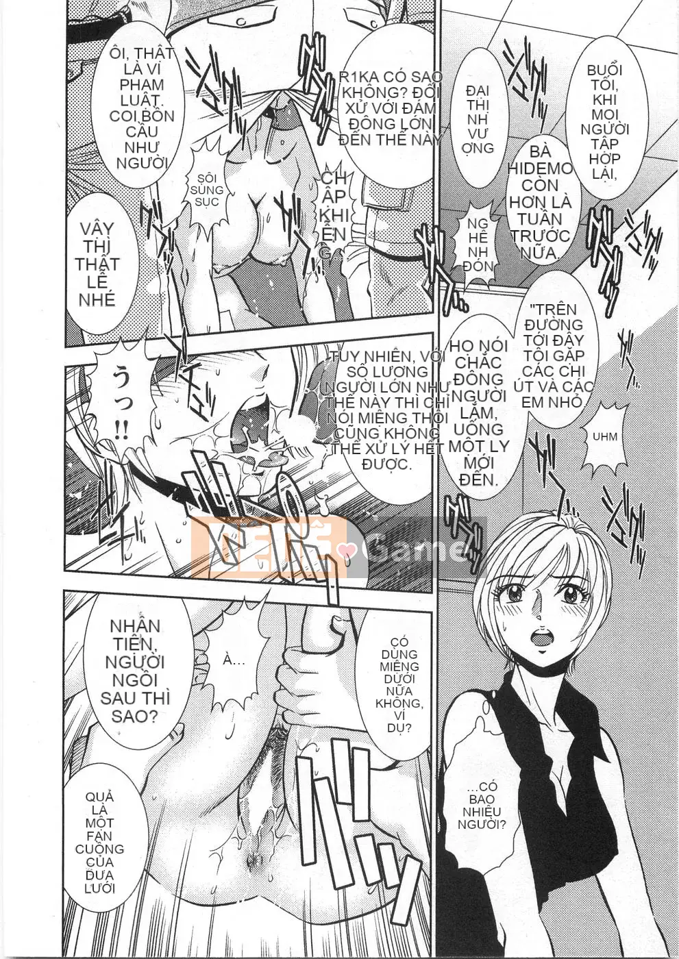 [Sugitomo Kazuhiro] Melty Moon