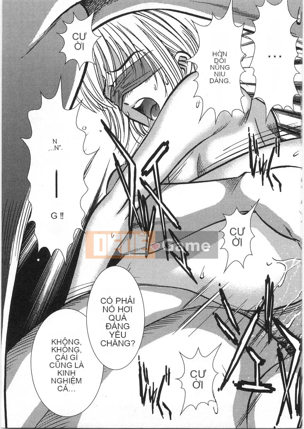 [Sugitomo Kazuhiro] Melty Moon