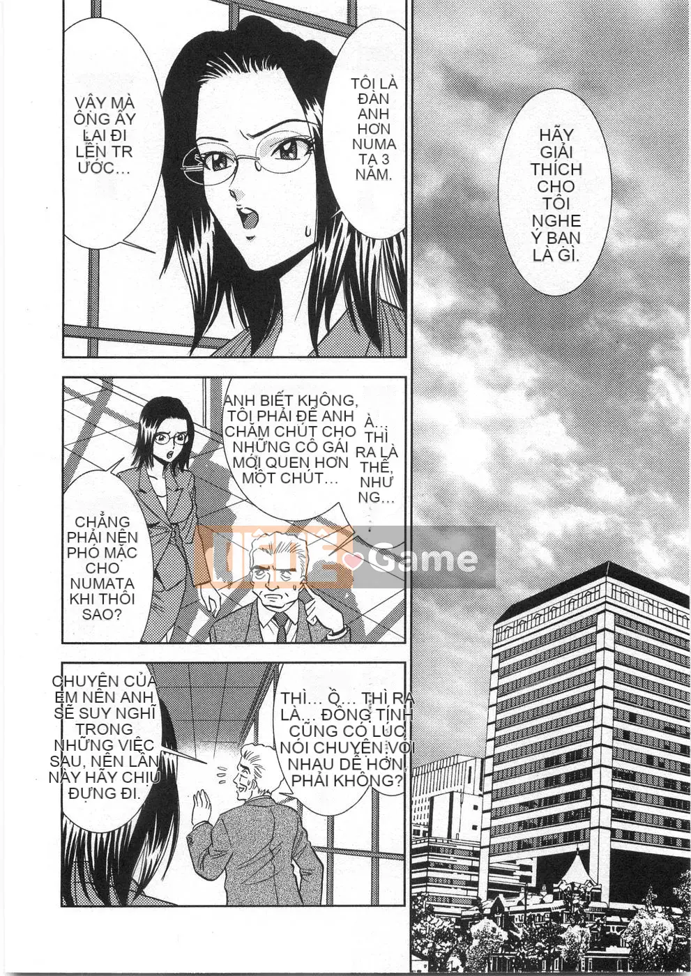 [Sugitomo Kazuhiro] Melty Moon