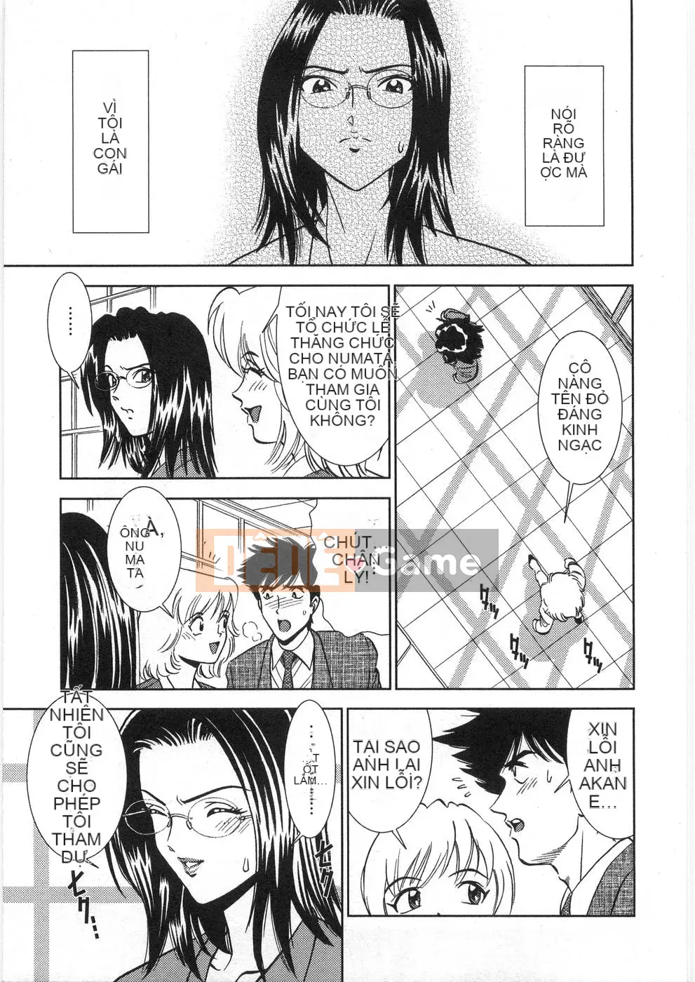 [Sugitomo Kazuhiro] Melty Moon