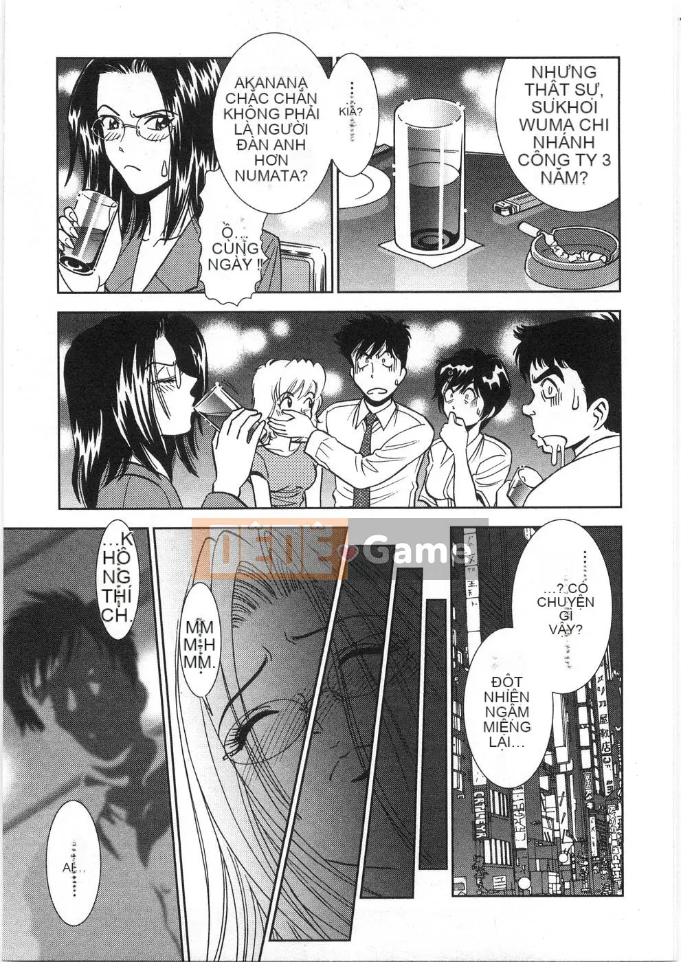 [Sugitomo Kazuhiro] Melty Moon