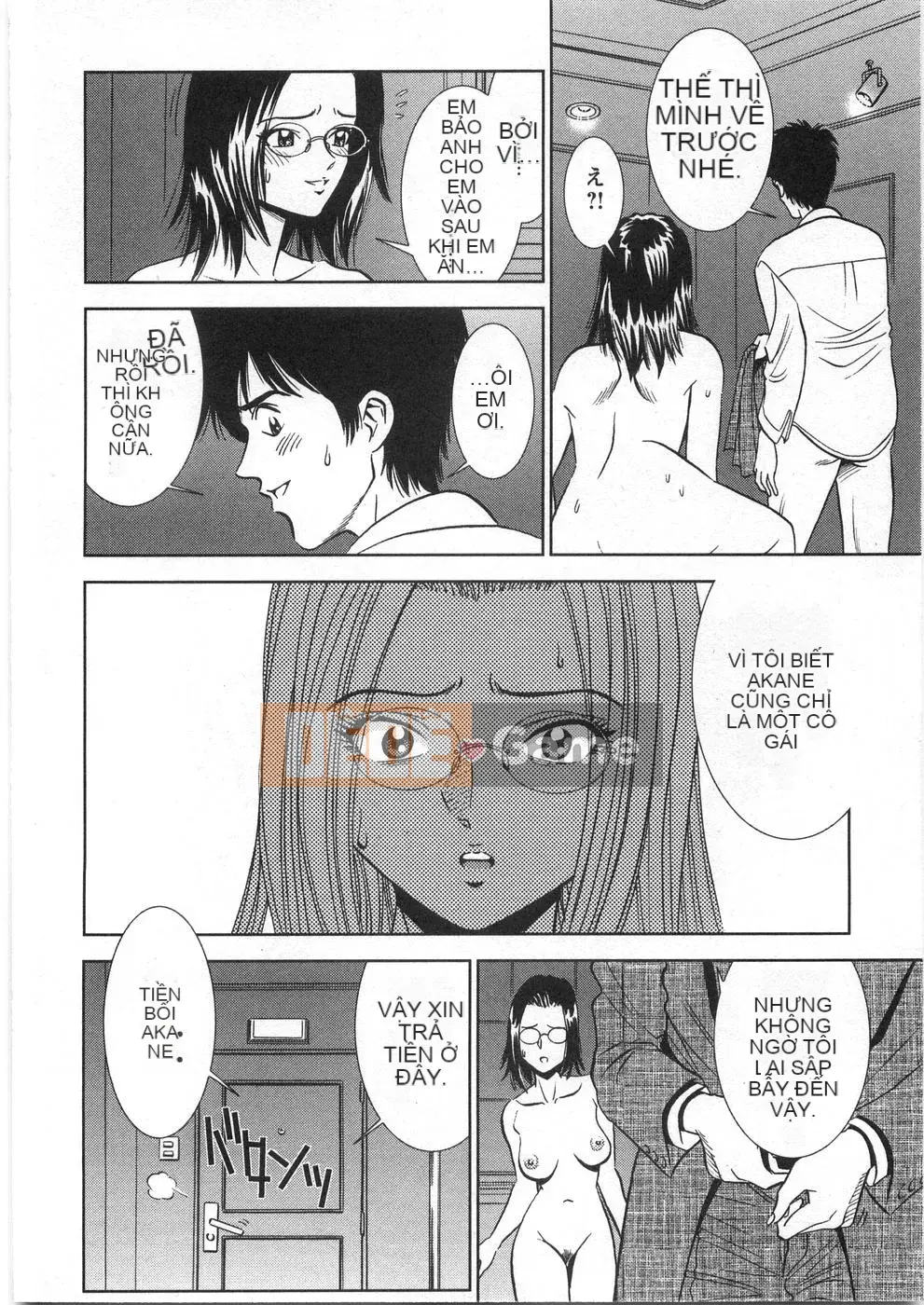 [Sugitomo Kazuhiro] Melty Moon