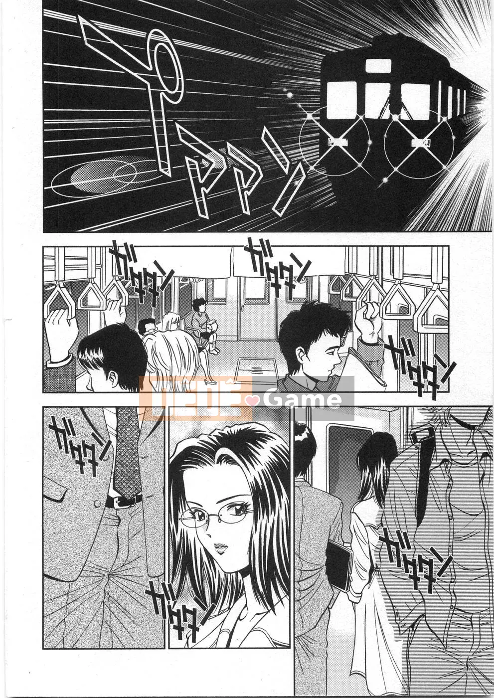 [Sugitomo Kazuhiro] Melty Moon