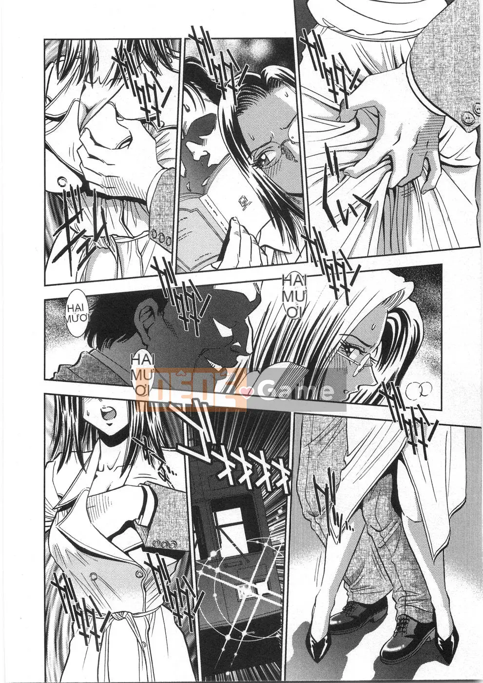 [Sugitomo Kazuhiro] Melty Moon