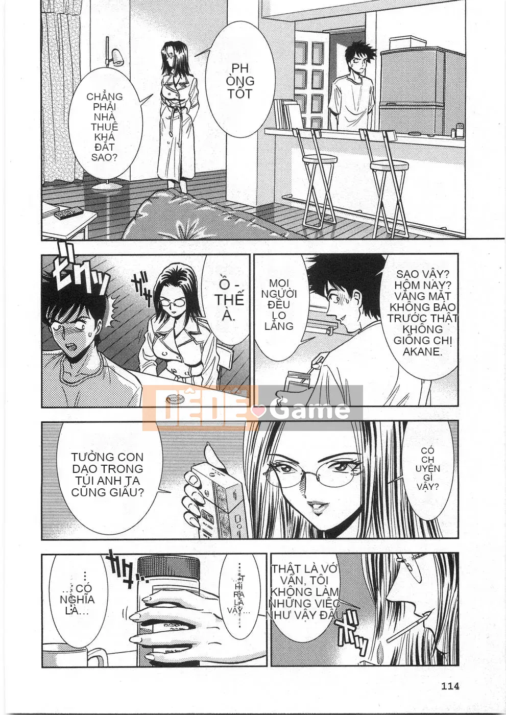 [Sugitomo Kazuhiro] Melty Moon