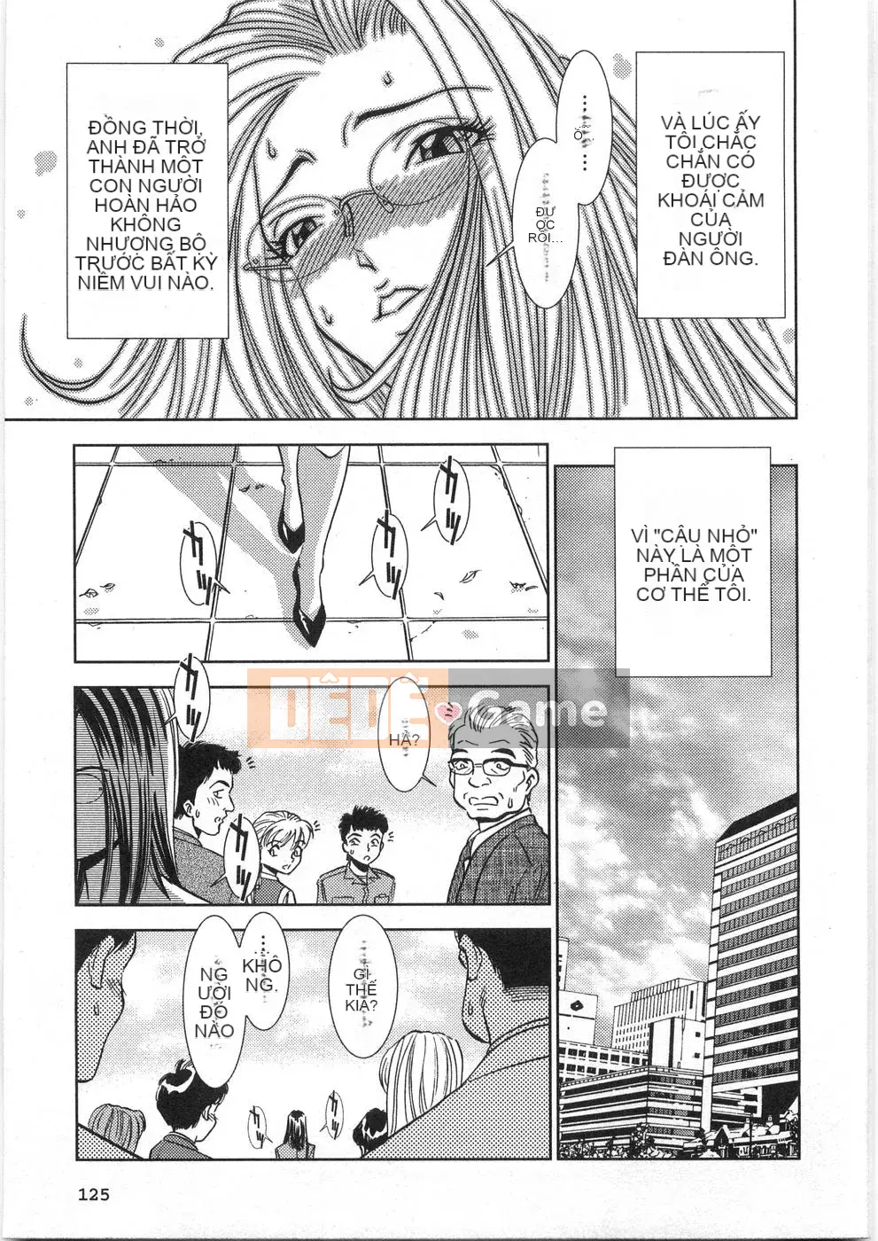 [Sugitomo Kazuhiro] Melty Moon