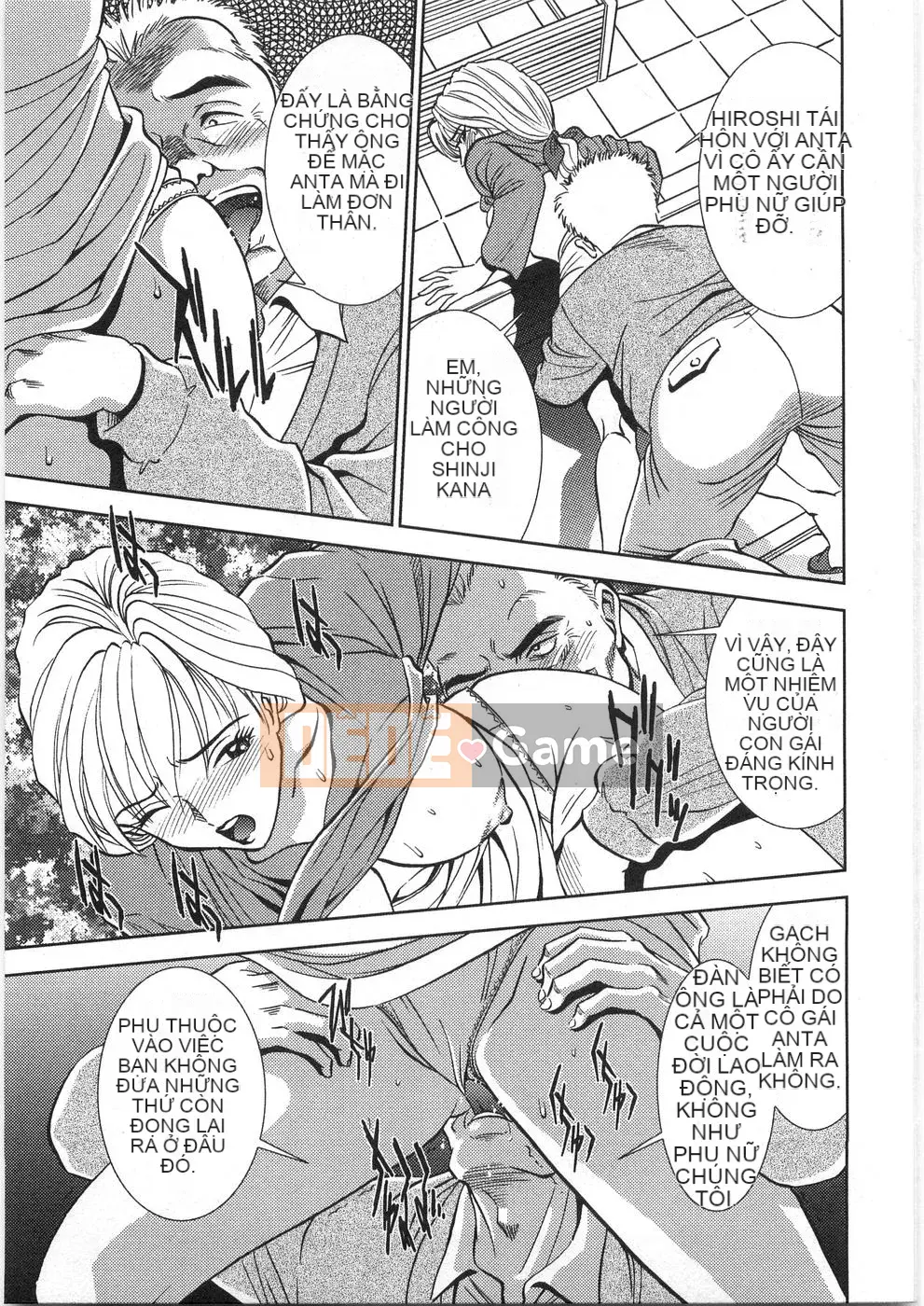 [Sugitomo Kazuhiro] Melty Moon