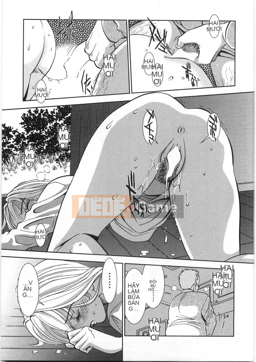 [Sugitomo Kazuhiro] Melty Moon