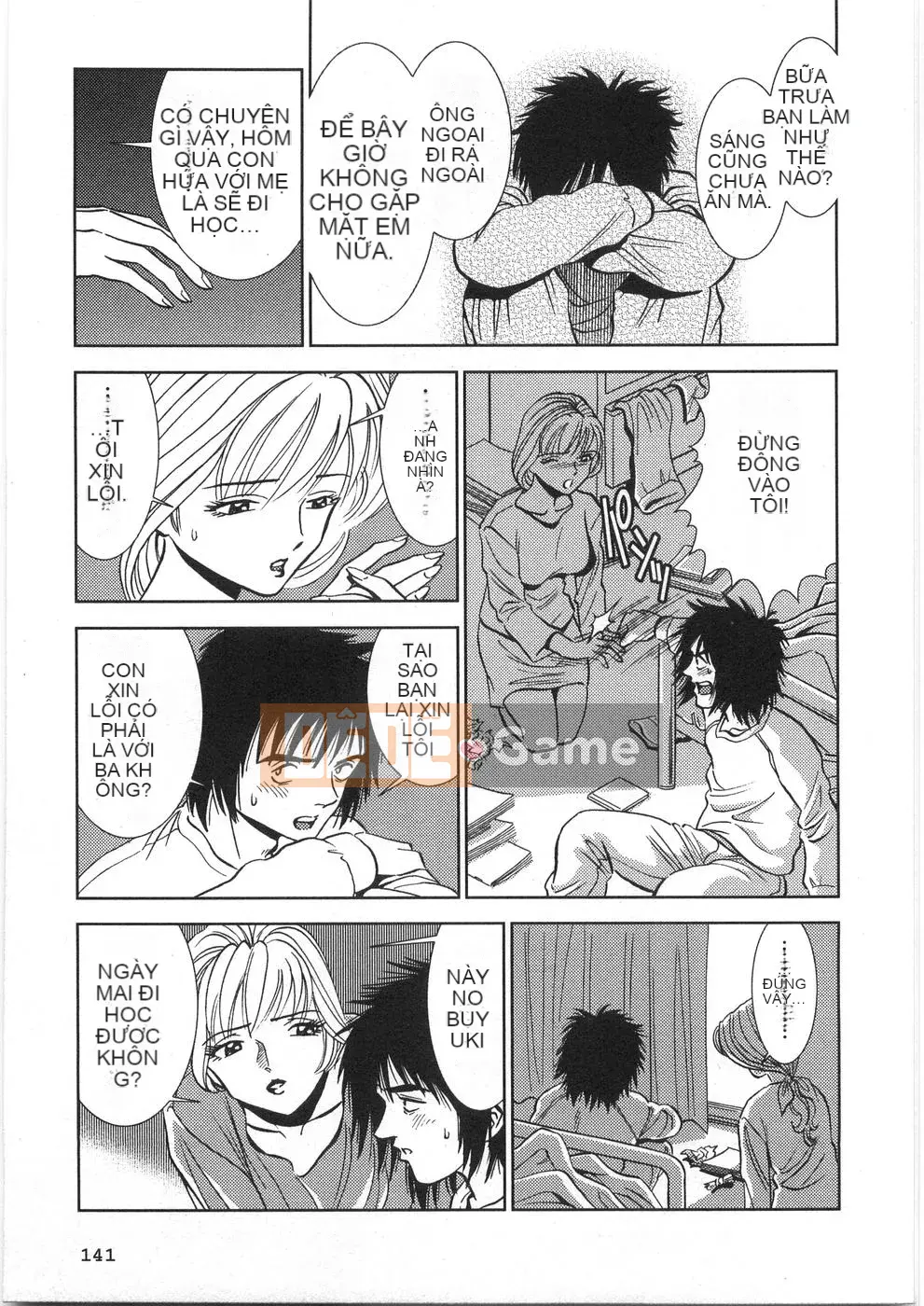 [Sugitomo Kazuhiro] Melty Moon