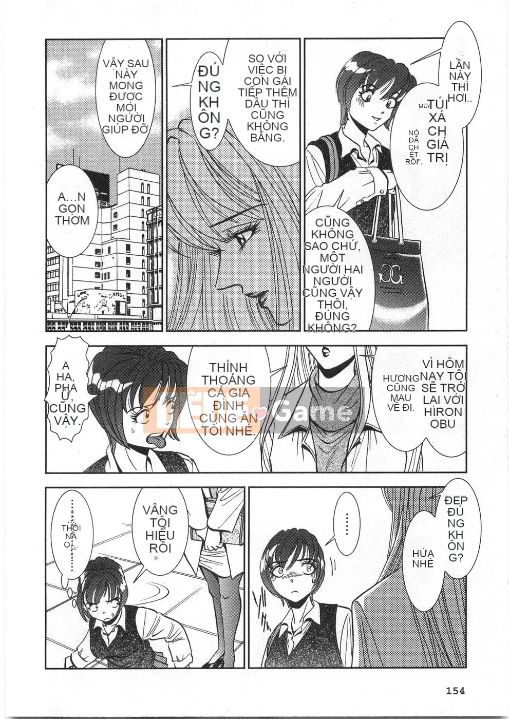 [Sugitomo Kazuhiro] Melty Moon