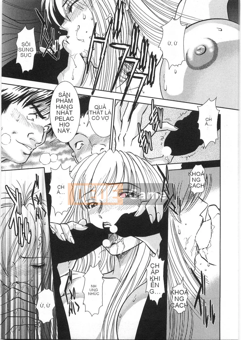 [Sugitomo Kazuhiro] Melty Moon