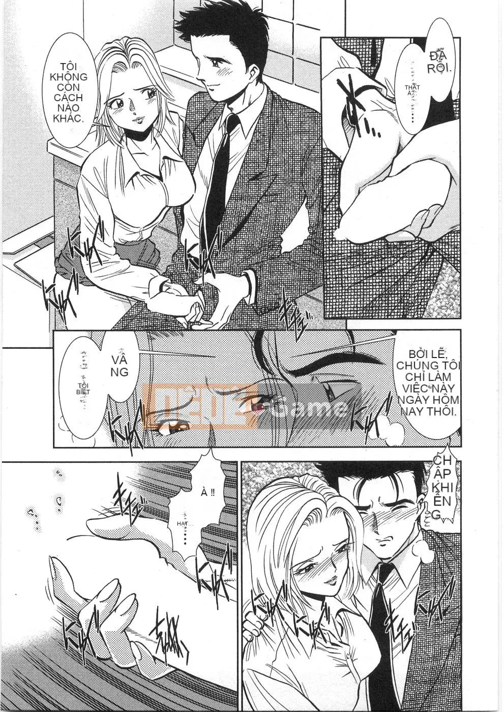 [Sugitomo Kazuhiro] Melty Moon