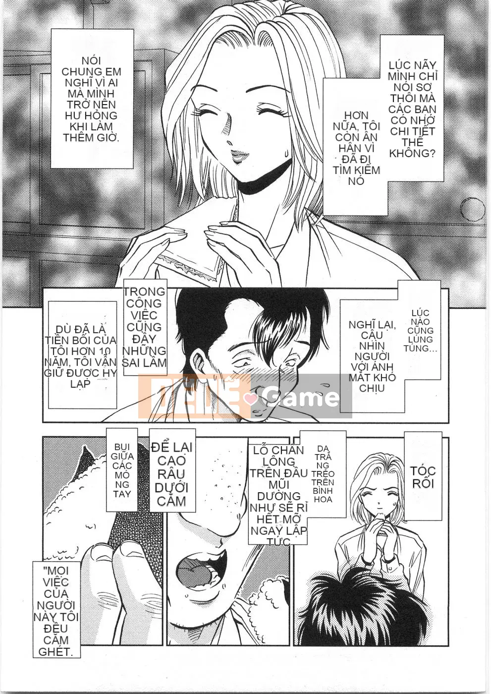 [Sugitomo Kazuhiro] Melty Moon