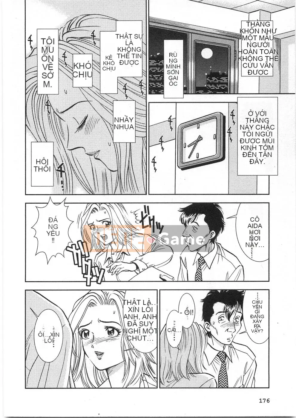 [Sugitomo Kazuhiro] Melty Moon